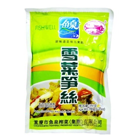 Fish Well Eingelegter Senf mit Bambussprossen 80g